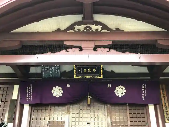 川崎大師(平間寺)(神奈川県)