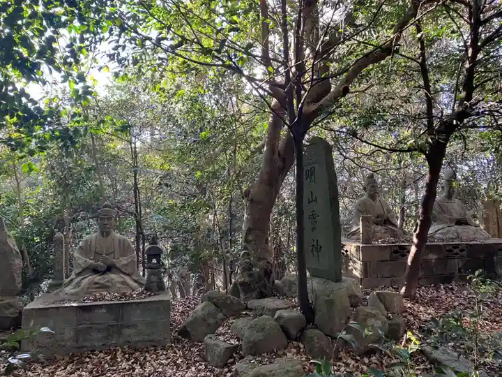 田籾御嶽神社(愛知県)