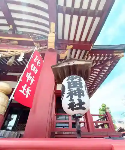 羽田神社(東京都)