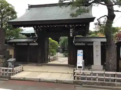 実相寺の山門・神門