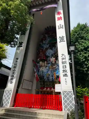 櫛田神社の{uncategorized: "未分類", other: "その他", undefined: "問題あり", building: "その他建物", grave: "お墓", sacred_gate: "鳥居", guardian: "狛犬", statue: "像", buddha: "仏像", history: "歴史", nature: "自然", garden: "庭園", animal: "動物", pagoda: "塔", temizu: "手水舎", mountain_gate: "山門・神門", sanctuary: "本殿・本堂", subordinate: "末社・摂社", art: "芸術", scenery: "景色", jizo: "地蔵", ema: "絵馬", goshuin: "御朱印", omikuji: "おみくじ", items: "授与品その他", amulet: "お守り", goshuincho: "御朱印帳", eats: "食事", festival: "お祭り", votive_dance: "神楽", shichigosan: "七五三参", wedding: "結婚式", experience: "体験その他", initially: "初詣", around: "周辺", anti_infection: "感染症対策"}