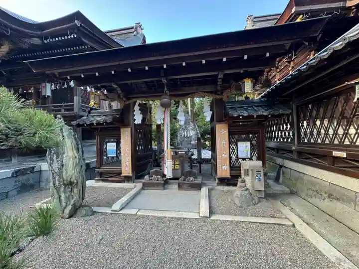 沙沙貴神社(滋賀県)