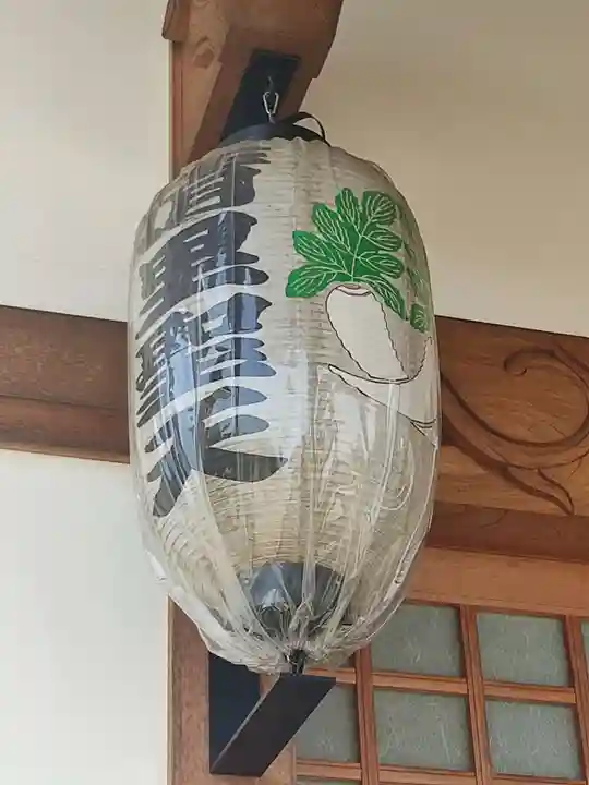 天明寺のその他建物