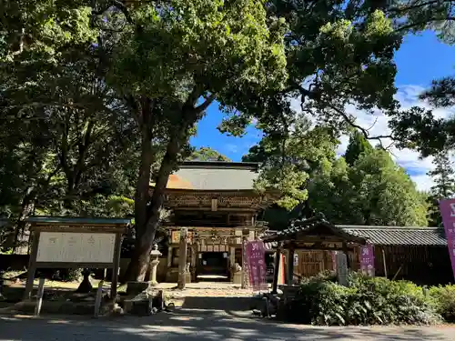 櫻井神社(福岡県)