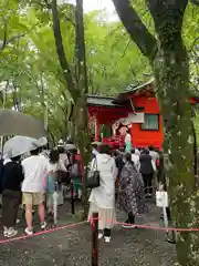 九頭龍神社本宮(神奈川県)