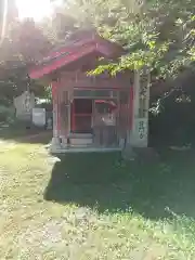 蓮華山 普門寺（桑山観音）(山形県)