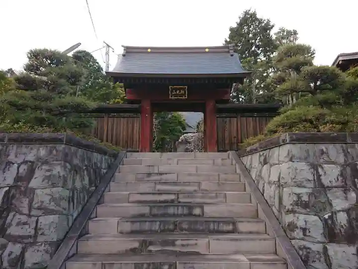 宝珠院の山門・神門