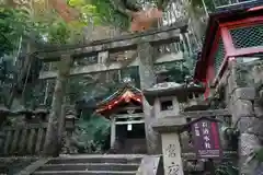 石清水八幡宮の鳥居