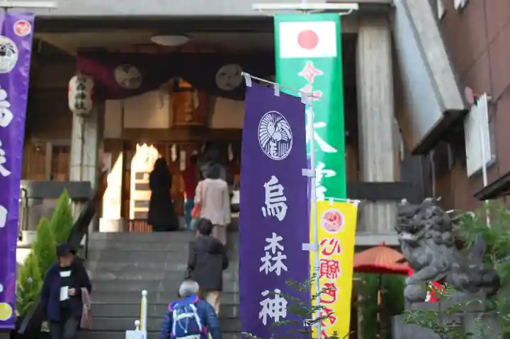 烏森神社のその他建物