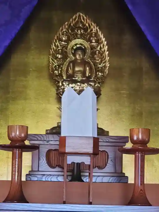 明言寺(石打こぶ観音)(群馬県)