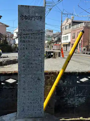 八幡神社(静岡県)