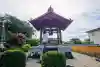 浄巌寺(愛知県)