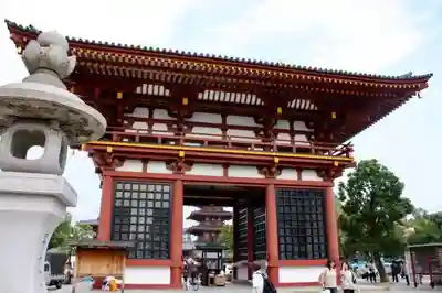 四天王寺の山門・神門