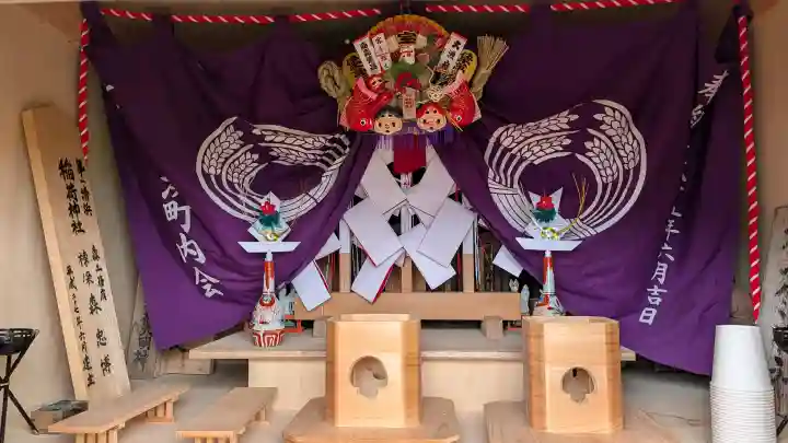 第一清浜稲荷神社(北海道)