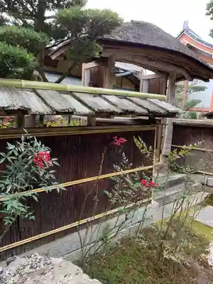 松花堂 泰勝寺の山門・神門
