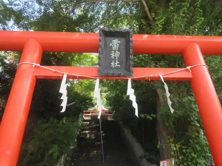 雷神社の鳥居