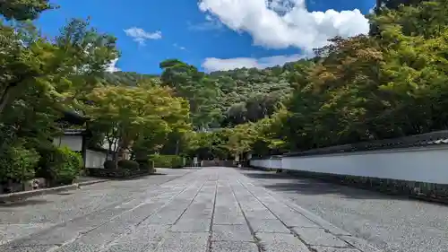 禅林寺（永観堂）(京都府)