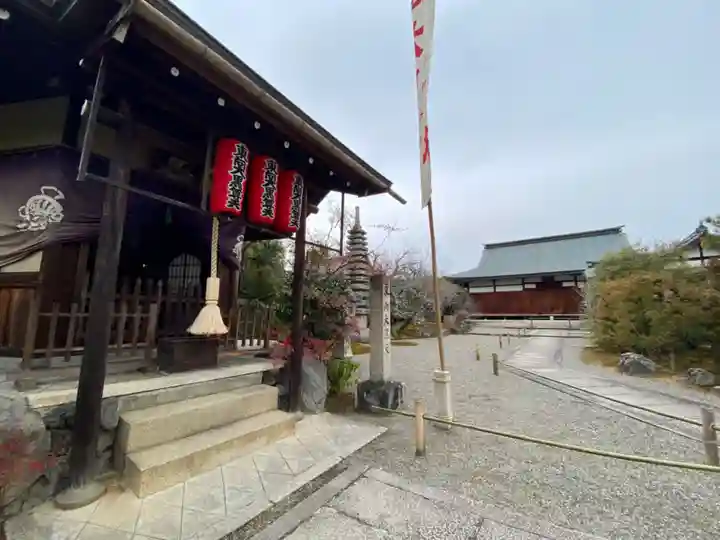 三秀院(京都府)