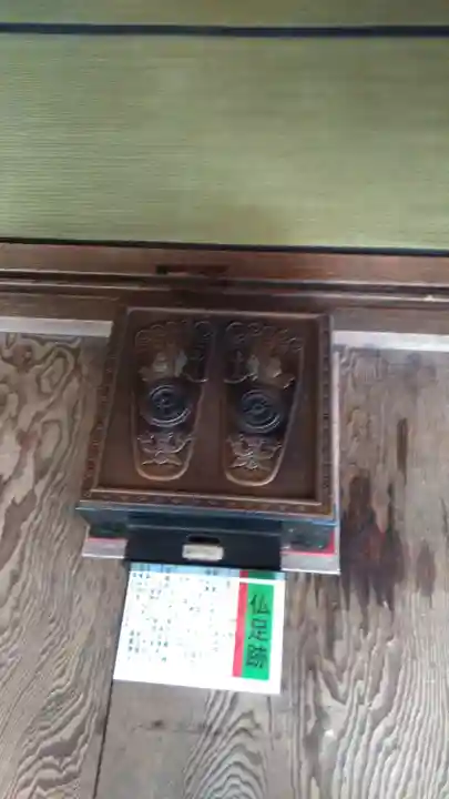 大聖院のその他建物