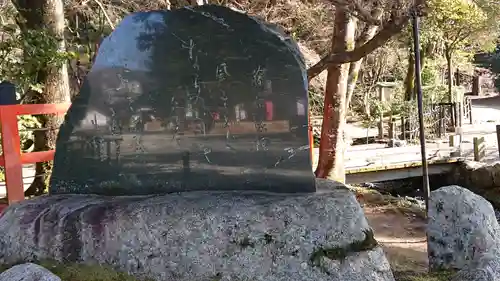 賀茂別雷神社（上賀茂神社）(京都府)