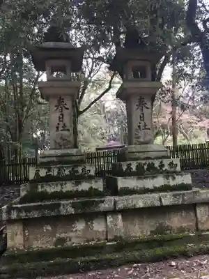 春日大社のその他建物