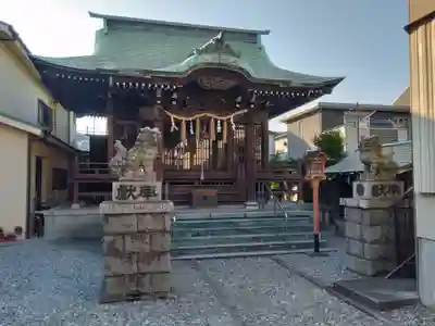 杉山神社（和田町）(神奈川県)