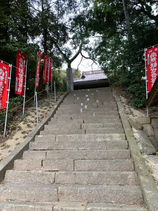 清滝寺のその他建物