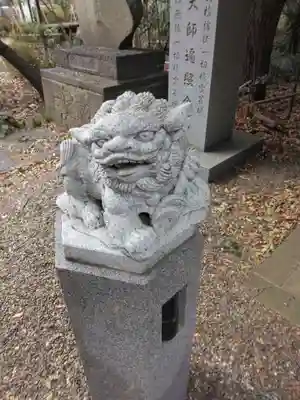 西福寺(東京都)