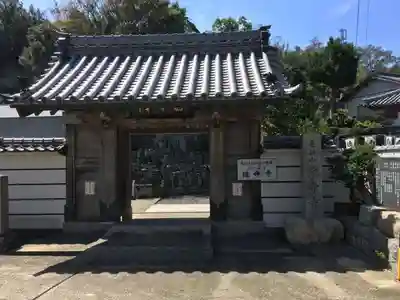 延命寺の山門・神門
