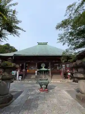 金乗院放光寺(埼玉県)