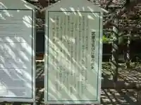 武蔵寺(福岡県)