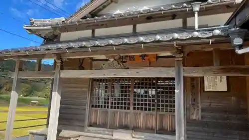 安国寺の本殿