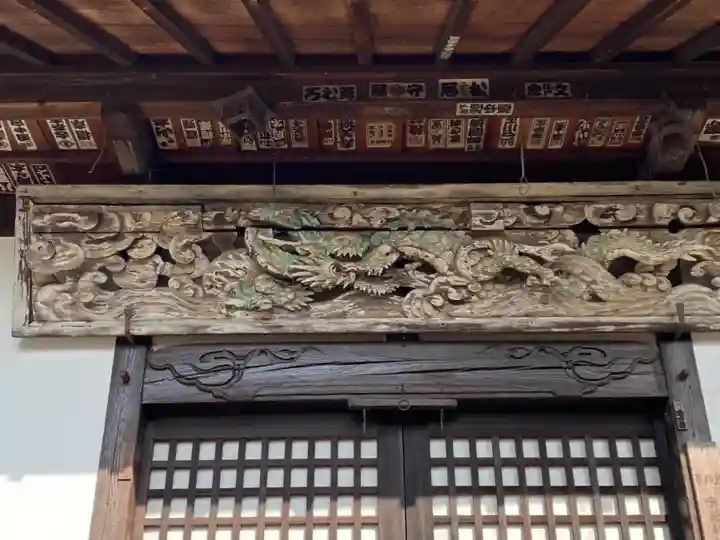 岩槻大師彌勒密寺の芸術