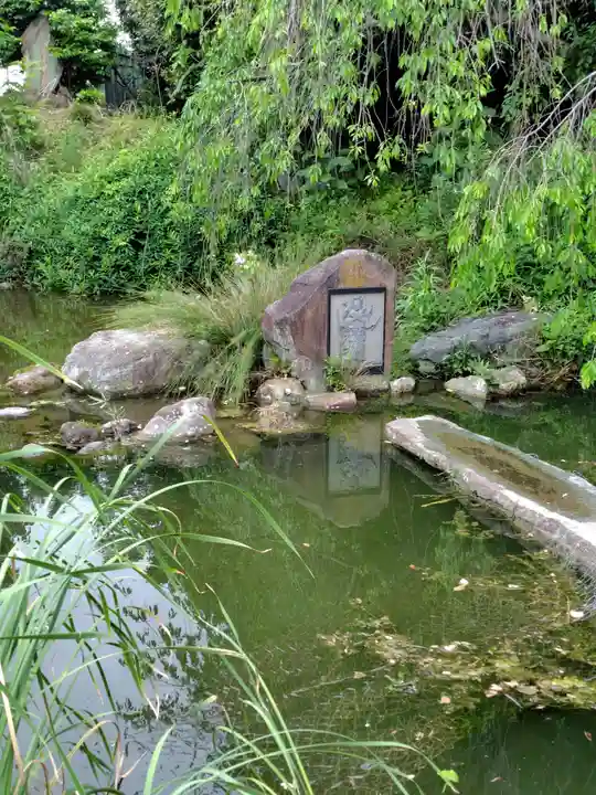 観音寺(群馬県)