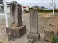 自性院のその他建物