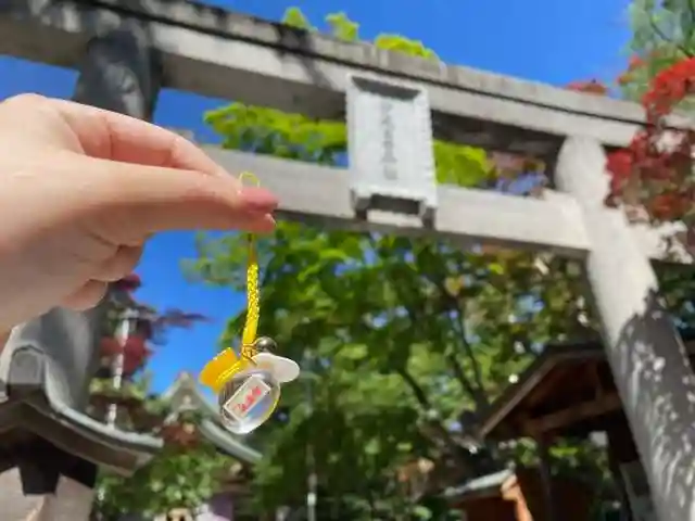 彌彦神社 (伊夜日子神社)のお守り