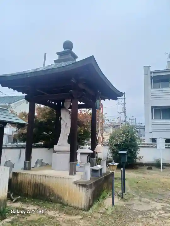 不動院(広島県)