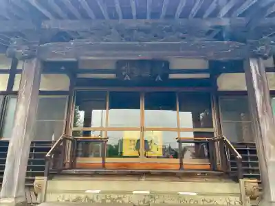 大通寺(神奈川県)