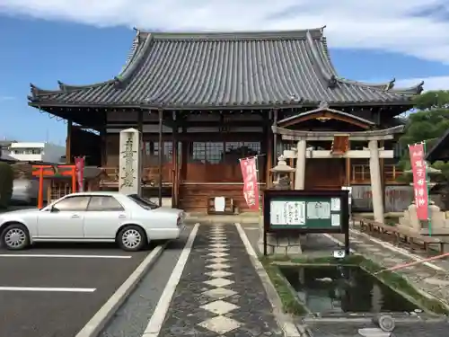 華光寺の本殿・本堂