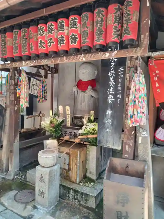 仲源寺(京都府)