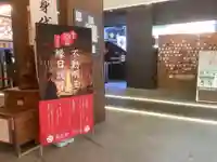 万松寺のその他建物