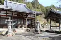 成願寺の本殿・本堂