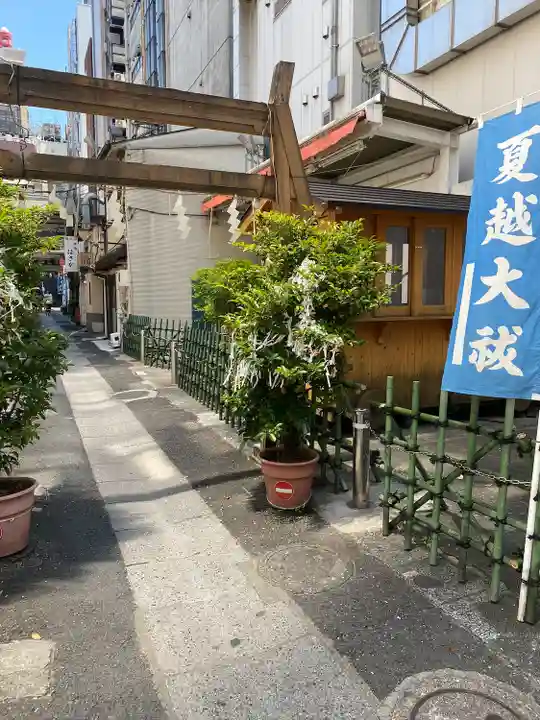 烏森神社(東京都)