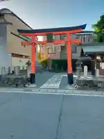 嚴島神社(京都府)