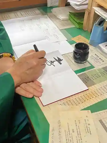 国上寺(新潟県)