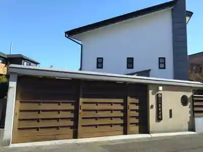 一念寺分院のその他建物