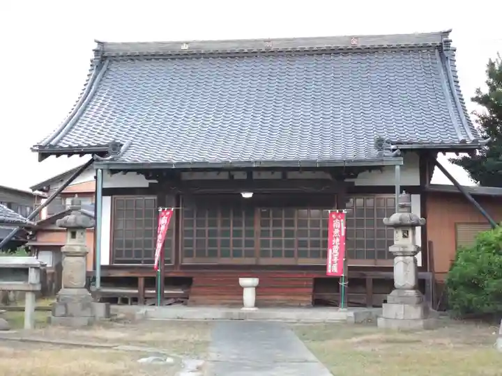 延命寺の本殿・本堂