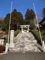 木野山神社の{uncategorized: "未分類", other: "その他", undefined: "問題あり", building: "その他建物", grave: "お墓", sacred_gate: "鳥居", guardian: "狛犬", statue: "像", buddha: "仏像", history: "歴史", nature: "自然", garden: "庭園", animal: "動物", pagoda: "塔", temizu: "手水舎", mountain_gate: "山門・神門", sanctuary: "本殿・本堂", subordinate: "末社・摂社", art: "芸術", scenery: "景色", jizo: "地蔵", ema: "絵馬", goshuin: "御朱印", omikuji: "おみくじ", items: "授与品その他", amulet: "お守り", goshuincho: "御朱印帳", eats: "食事", festival: "お祭り", votive_dance: "神楽", shichigosan: "七五三参", wedding: "結婚式", experience: "体験その他", initially: "初詣", around: "周辺", anti_infection: "感染症対策"}
