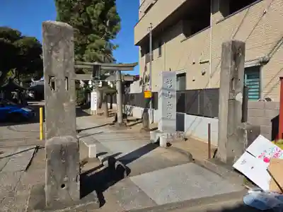 杉山大神(神奈川県)