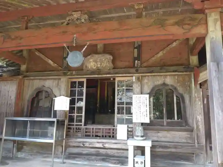 金剛證寺の本殿・本堂